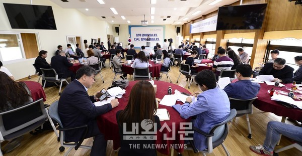 인천광역시교육감 기자간담회