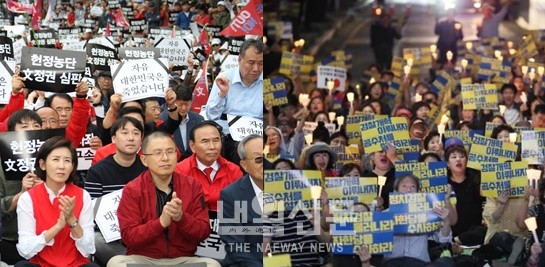 조국 법무부 장관 퇴진을 외치고 있는 자유한국당과 조국 법무부 장관에게 검찰 개혁을 요구하는 집회가 대규모로 열리고 있다.