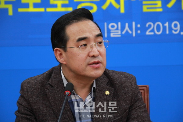 9일 오후 박홍근 더불어민주당 을지로위원회 위원장이 협약식에 앞서 모두 발언을 하고 있다.
