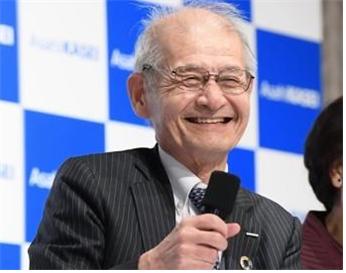 올해 요시노 아키라 아사히카세이 명예펠로(71세)가 노벨 화학상을 수상했다.