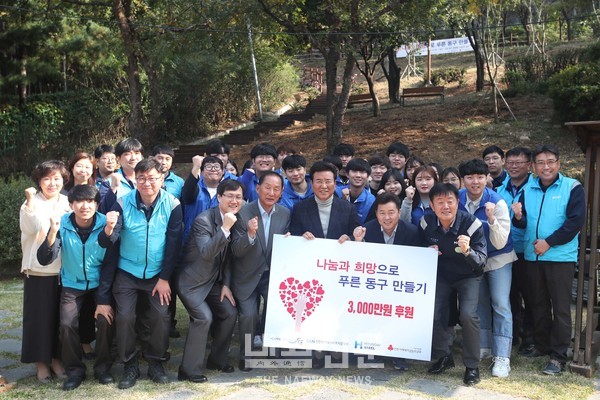 인천시 동구, 나눔과 희망으로 푸른 동구 만들기 나무심기 행사(2)