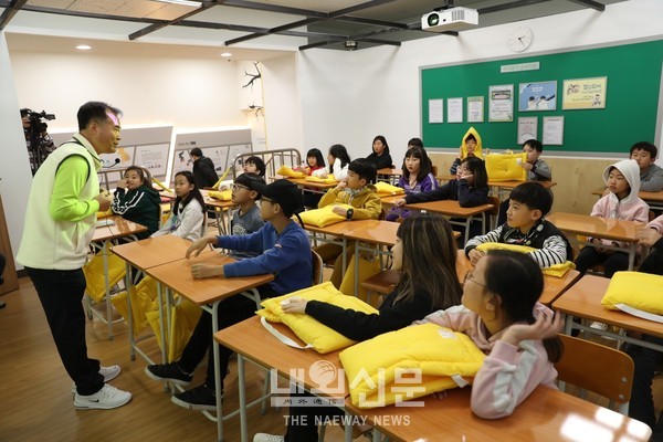 인천시교육청_학생안전체험관시범운영