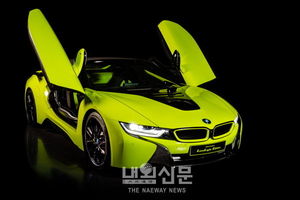 BMW i8 로드스터 라임라이트 에디션(BMW i8 Roadster LimeLight Edition)