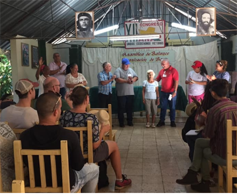 마을 공동체 스스로 비료를 만드는 쿠바