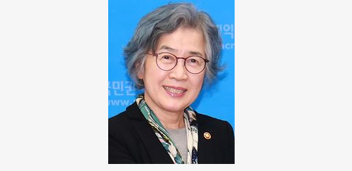 박은정 국민권익위원회 위원장 (자료=국민권익위원회)