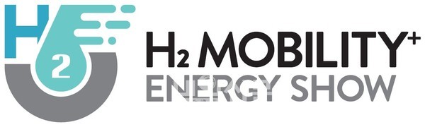 2020수소모빌리티+쇼 (H2 Mobility+Energy Show 2020)