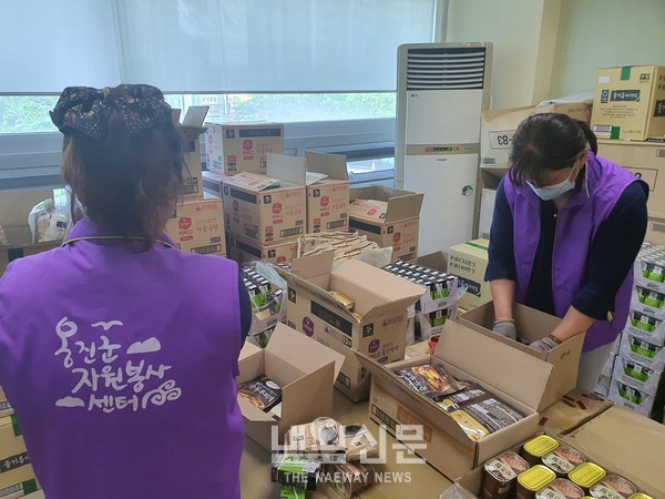 옹진군자원봉사센터 섬마을지킴이 사업 매진)-방역활동
