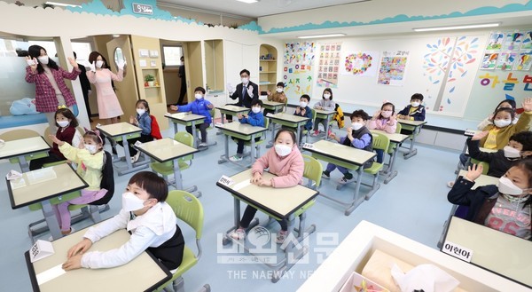 인천시교육청_인천소양초등학교 미래교실 구축