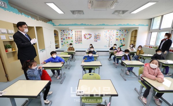 인천시교육청_인천소양초등학교 미래교실 구축