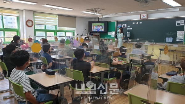 인천광역시북부교육지원청 Wee센터, 생명존중교육 프로그램 실시