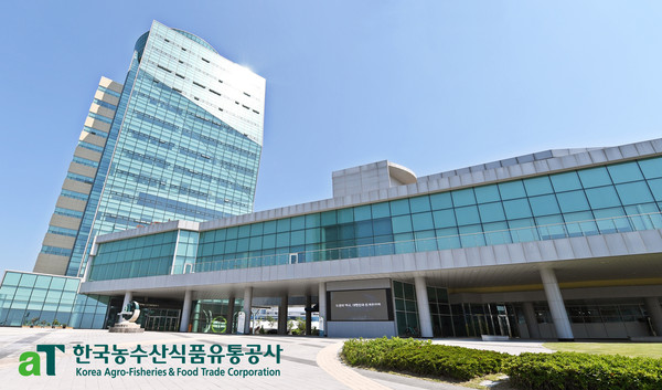 한국농수산식품유통공사 본사 사옥(사진=aT제공)