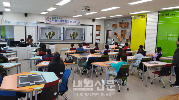 인천시교육청교육과학정보원 인천SW교육지원센터
