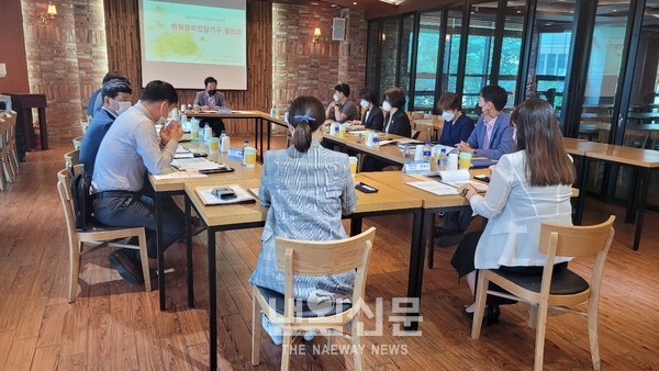 인천광역시교육청, 2022 취학관리전담기구 협의회 개최