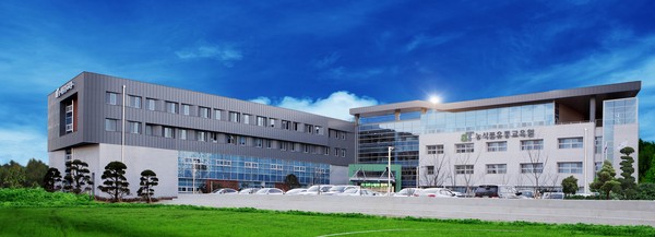한국농수산식품유통공사 농식품유통교육원 전경(사진제공=aT)