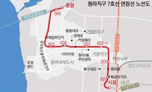 청라지구 7호선 연장선 노선도(자료제공=인천시청)