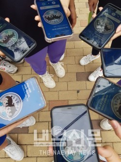 인천시민과 함께 하는 학교폭력예방 걷기 캠페인