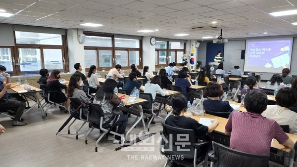 인천북부교육지원청 학습격차 해소와 맞춤형 배움을 위한 초등 과정중심평가 연수 실시