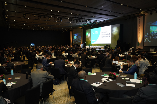 지난 2019. 10. 영종 그랜드하얏트에서 개최된 “2019 GCF 민간투자 기후콘퍼런스*” 현장  * GCF Private Investment for Climate Conference 2019(사진제공=인천시청)