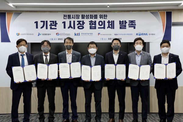 박성효 소진공 이사장, 전통시장 활성화 위해 공공기관 협의체 발족에 참여했다.