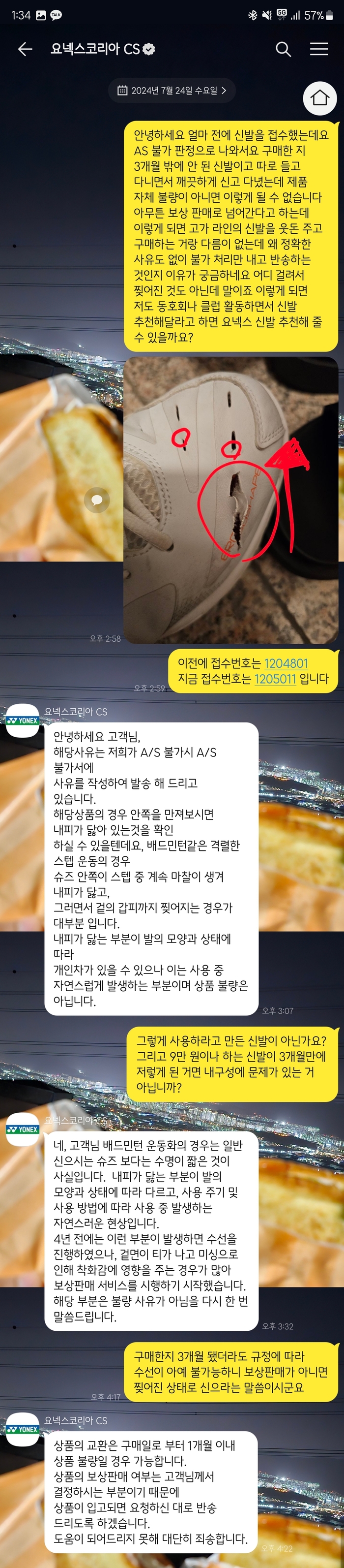 본문이미지