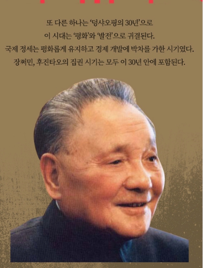 본문이미지