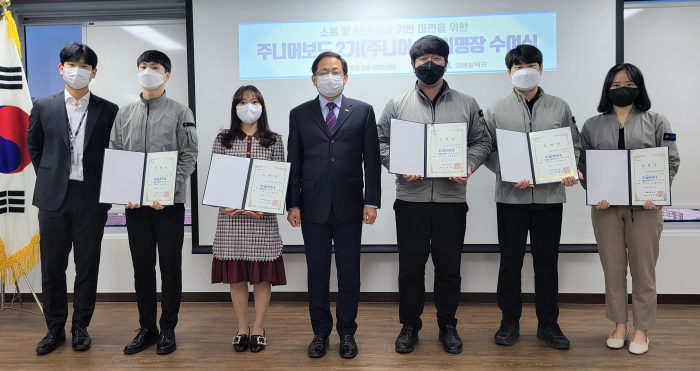 코레일테크(주) 이미지