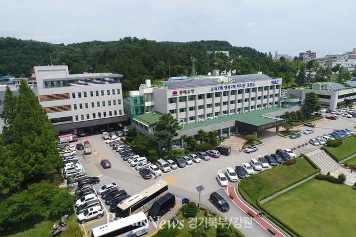 경기직업소개소 이미지