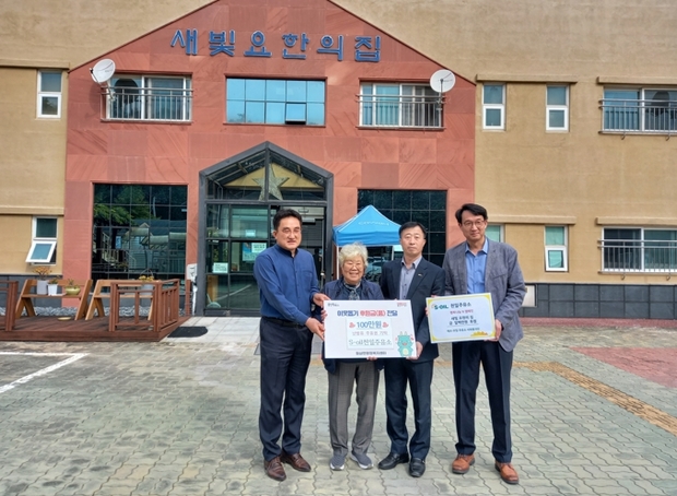 용인시 원삼면 지역사회보장협의체 부위원장, 장애인시설에 주유상품권 기탁:경인투데이뉴스 ≪경인투데이뉴스≫ 용인시 원삼면... 