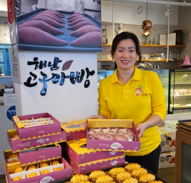 해남고구마빵 피낭시에 이현미 대표, 전라남도 농촌융복합산업인 선정:경인투데이뉴스 ≪경인투데이뉴스≫ 해남고구마빵 피낭시에 이현미 대표... 