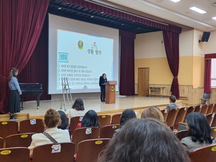 온양여자중학교, ‘모두의 학교를 위한 학교문화 책임규약 선포식’개최:경인투데이뉴스 ≪경인투데이뉴스≫ 온양여자중학교... 