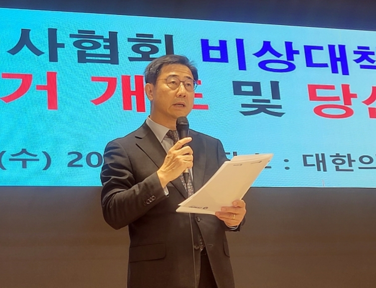 Park Hyeong-wook, president-elect of the Medical Association, said, “What we need to be most wary of now is dogmatism.”