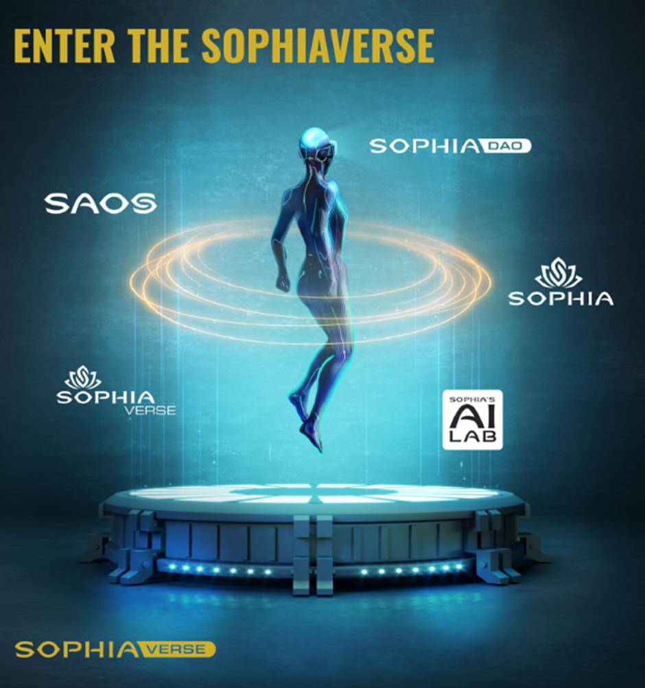 소피아버스 SophiaVerse] – 인간과 AI가 함께 살고 배우고 성장할 수 있도록 하는 Web2 및 Web3 경험의 게임화된  생태계이다.:사단법인 유엔미래포럼
